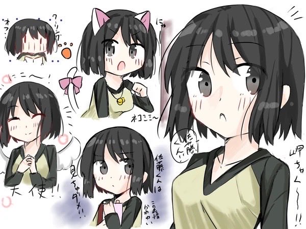 surume0202's tweet photo. 岬ちゃん
#NHKにようこそ https://t.co/WRab8eJr63