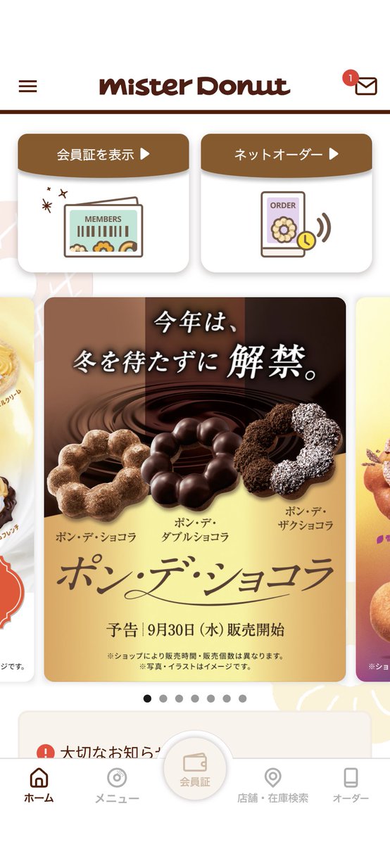 404nfiii's tweet photo. はやくはやく https://t.co/SblUDwwcd3