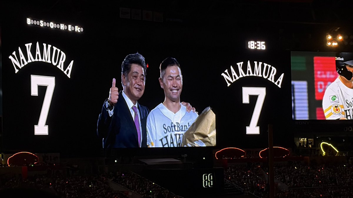 __gara_sh's tweet photo. 晃さんありがとう！そして引退おめでとうございます☺️#中村晃　#sbhawks https://t.co/AQFJNsxKJp