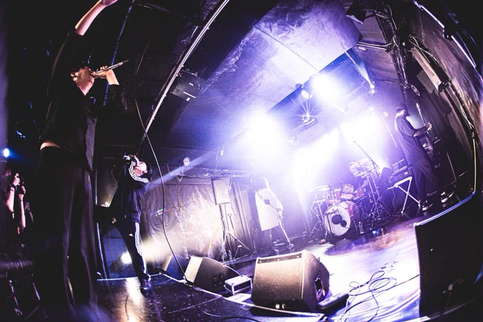 Image from Mindscape ☾“ V ” Out Now (@mindscape_cxre)