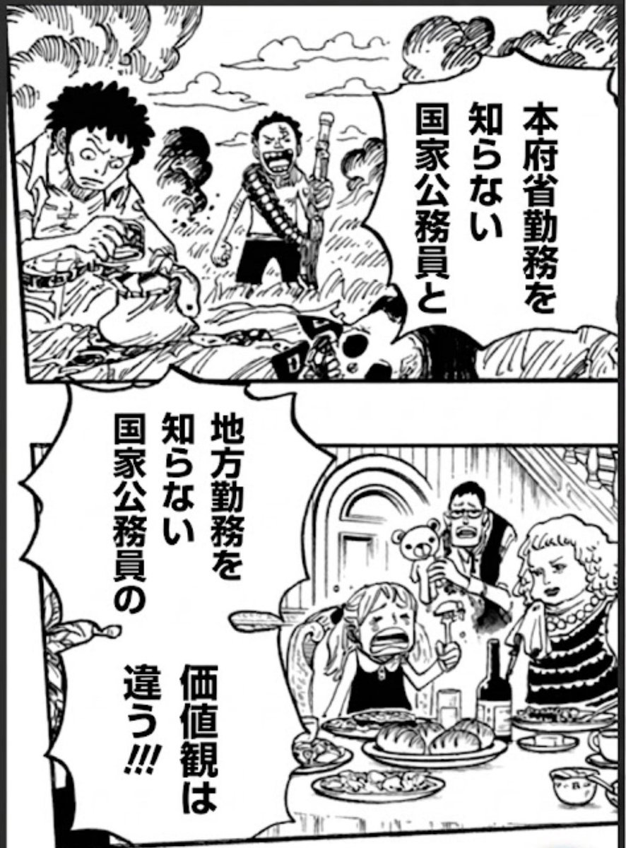 kanri36's tweet photo. https://t.co/ihPw0KOQJk