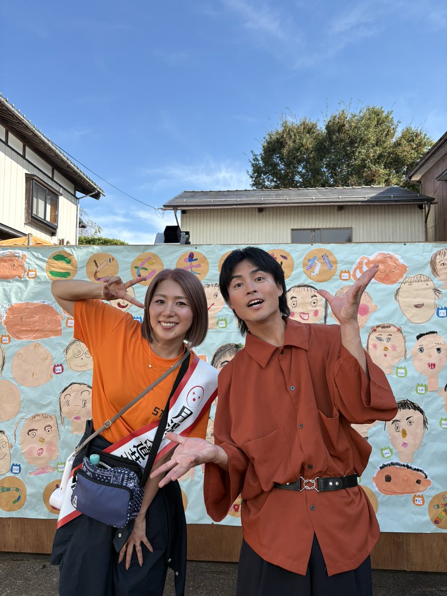 hito_saito's tweet photo. #サゴー
#PerformerYuma
#パルーンパフォーマーともちゃん。
ありがとうございました🫶
#月潟大道芸フェスティバル https://t.co/CIKS4lP8Jw