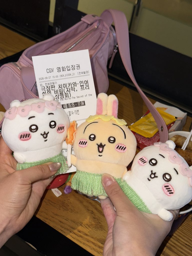 Jae_JH_y's tweet photo. 인어섬 치이카와 보고왔는데 진짜 넘 귀엽고
내적으로 소리지르면서 보고 옴 ㅜㅜㅜ
우르르이얏하~~~우나우나 https://t.co/ewtQRPQGmr