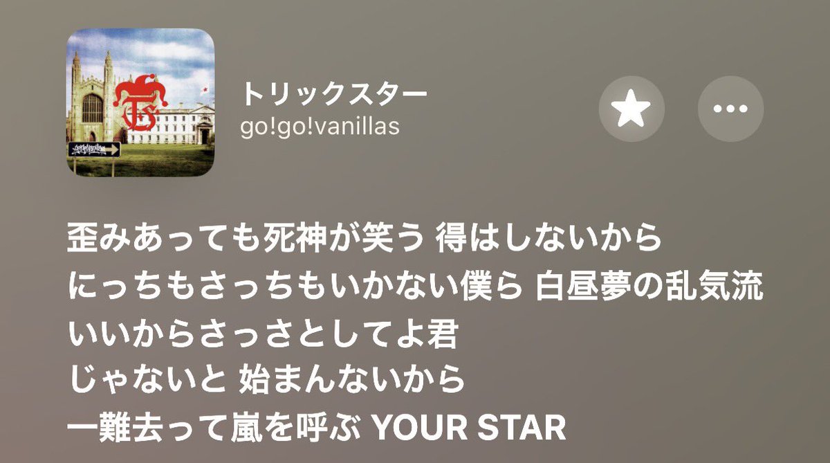 sss_fr12's tweet photo. ここ気持ちすぎてやばい https://t.co/1XEtkEBmRs