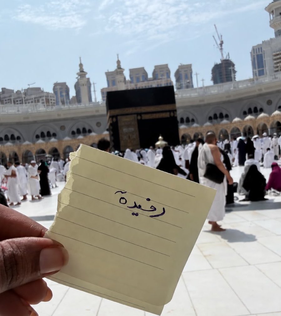 Rofaidayassin's tweet photo. أعظم ما يمتن الله به عليك فالدنيا 
صديق صالح يدعو لك 
ويبذل لك من الخير 
ويتذكرك في مواطن الرحمة والدعاء..
الحمد لله على نعمه التي لا تُعَد ولا تُحصى🙏
اللهم تقبل الدعوات وصالح الأعمال 
والله إني مشتاقة لزيارة بيت الله ❤️
#السعودية #بيت_الله #الكعبة #صديق https://t.co/Qm6KMsJefz