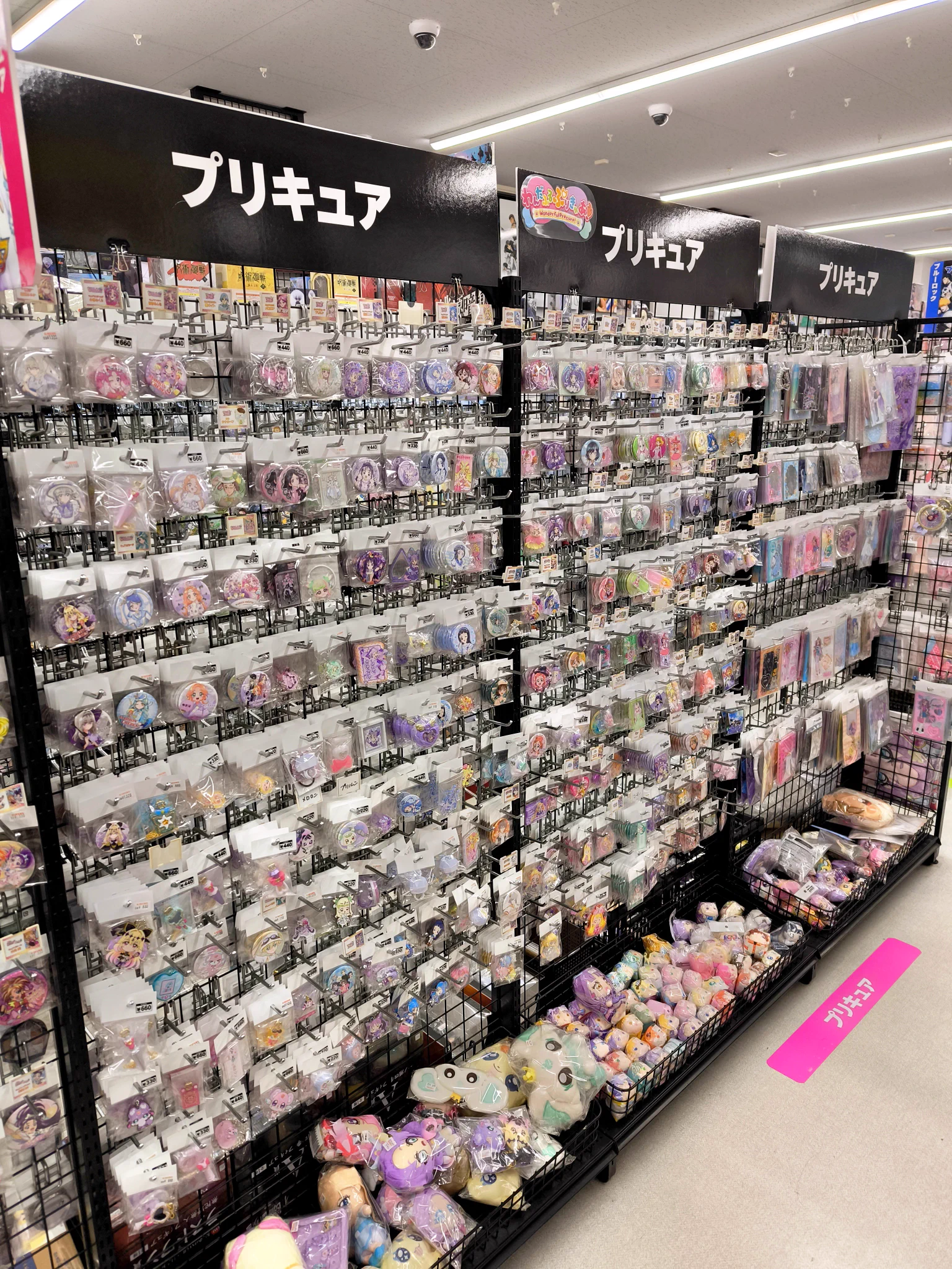 K-BOOKS名古屋フロンティア館1階(グッズフロア) a X: 