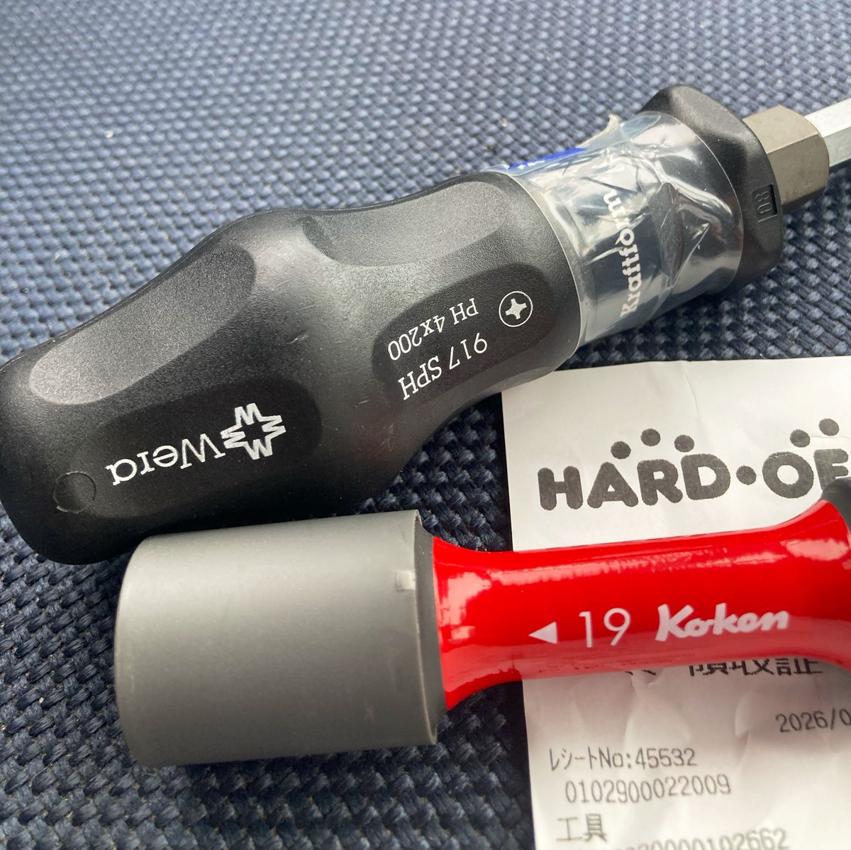 Nowa_76's tweet photo. 久しぶりにハドフ巡り　最近よく使うので良い物欲しいな、と多分使わないだろうがそれでも良い物持っておきたいな、の２点購入　大満足でっす https://t.co/sMetK46K9i