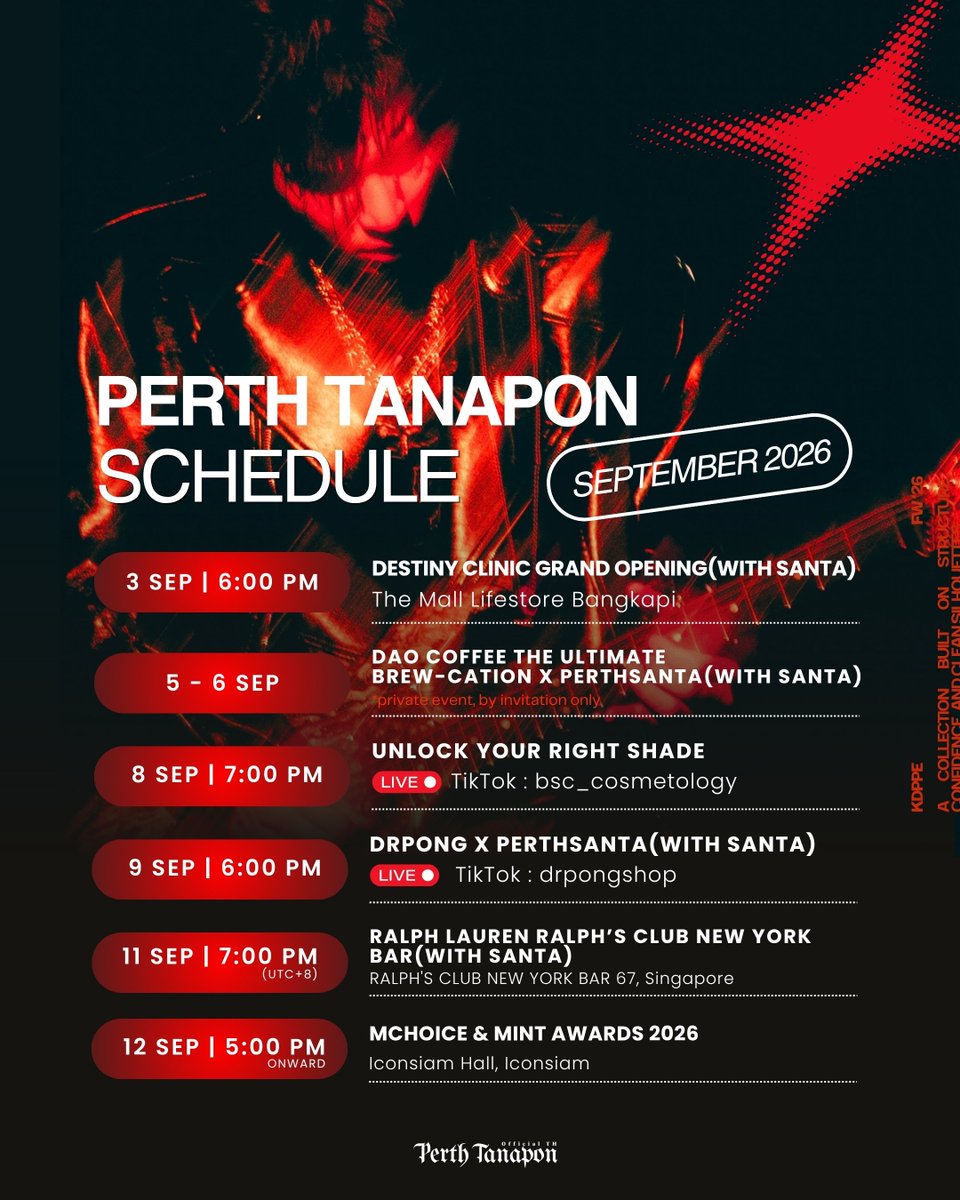 PerthOfficialTH's tweet photo. ✨UPDATE✨

𝙋𝙀𝙍𝙏𝙃 𝙏𝘼𝙉𝘼𝙋𝙊𝙉 𝙎𝘾𝙃𝙀𝘿𝙐𝙇𝙀 

🗓 : September 2026 

#PerthTanaponSchedule
#PerthTanapon #KDPPE 
@perthppe 🖤 https://t.co/opCQpntO4H