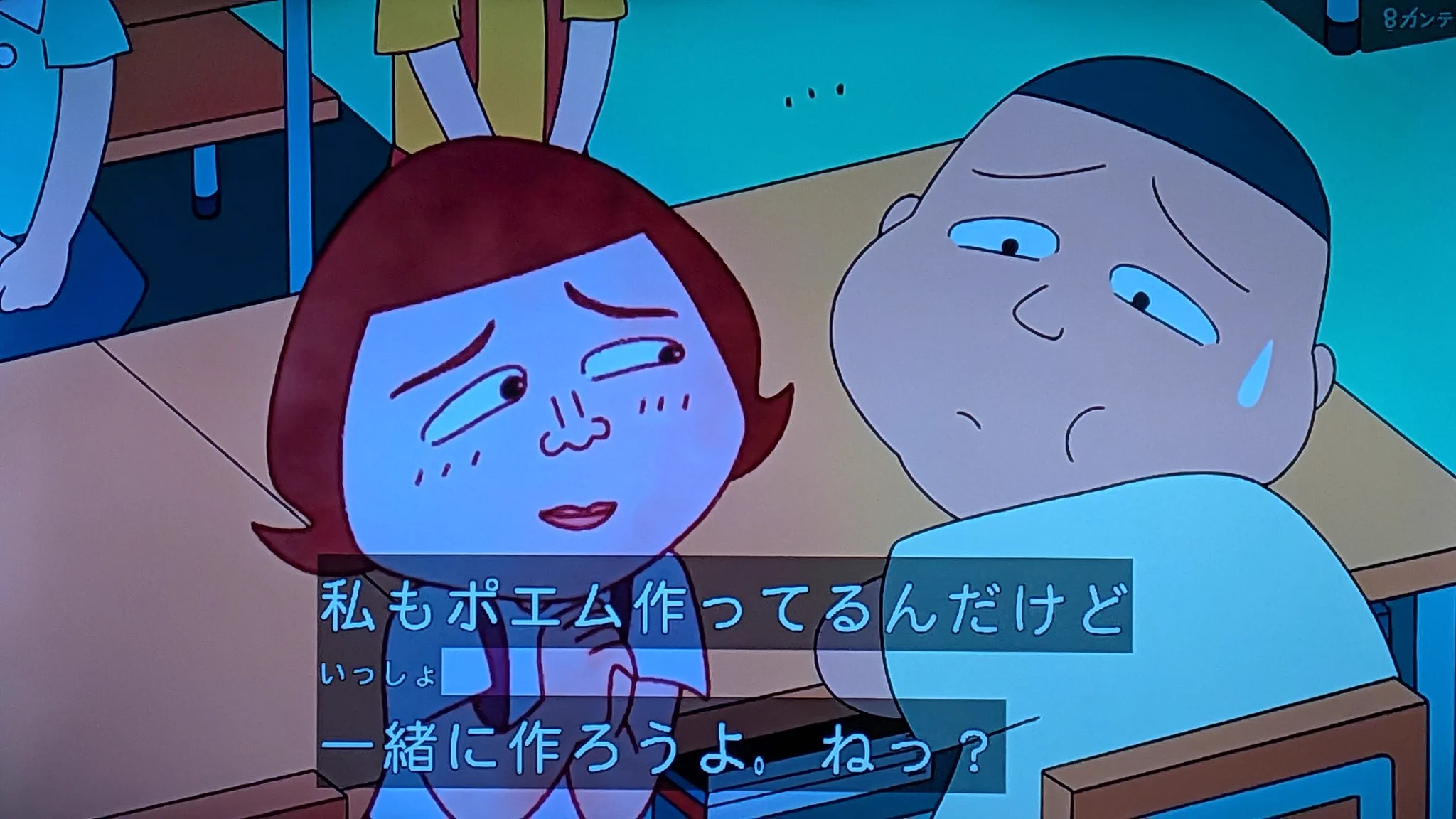 ばたふりあろーじょっとほーくかばしはるきぶるこおるぶたーんしままだ