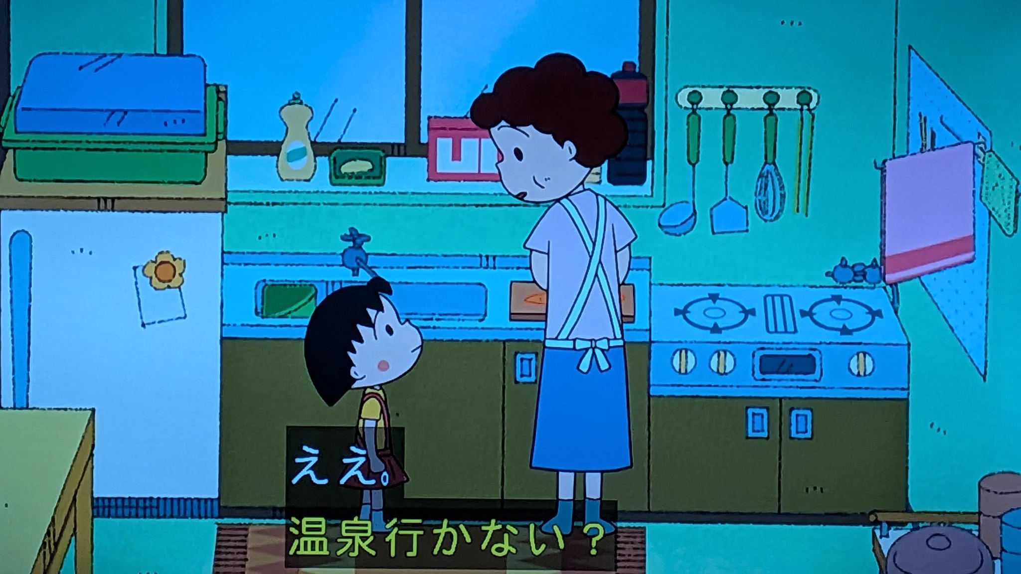 ばたふりあろーじょっとほーくかばしはるきぶるこおるぶたーんしままだ