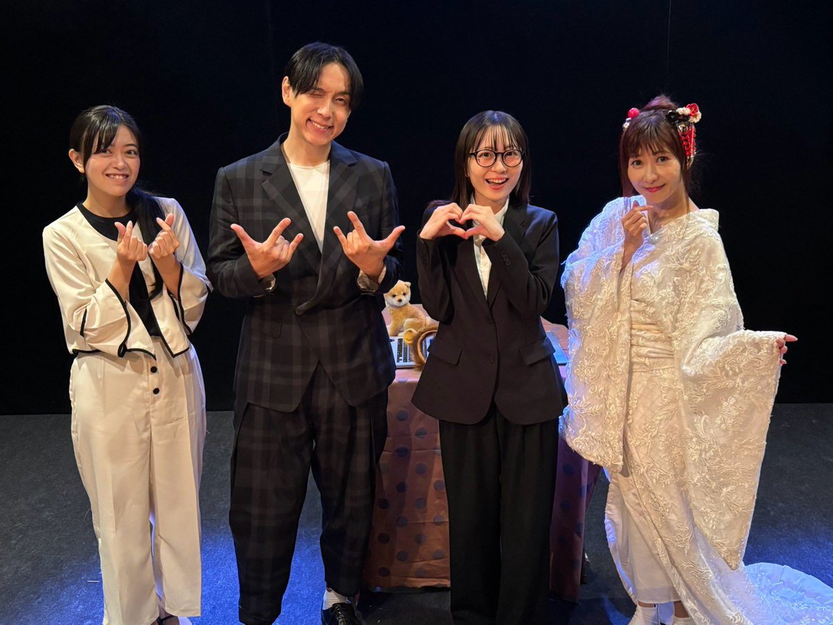 Aya27songe's tweet photo. #夜露の道しるべ
無事に全公演終演いたしました
ご観劇して下さった全ての皆様
誠にありがとうございました

この言葉を書けることが
どんなに有り難く幸せなことなのか
幕が開くのが当たり前じゃないことを
今回、改めて強く感じました

唯一無二の作品をこの座組でお届けできたことは一生の財産です https://t.co/tlWm8HiDOu