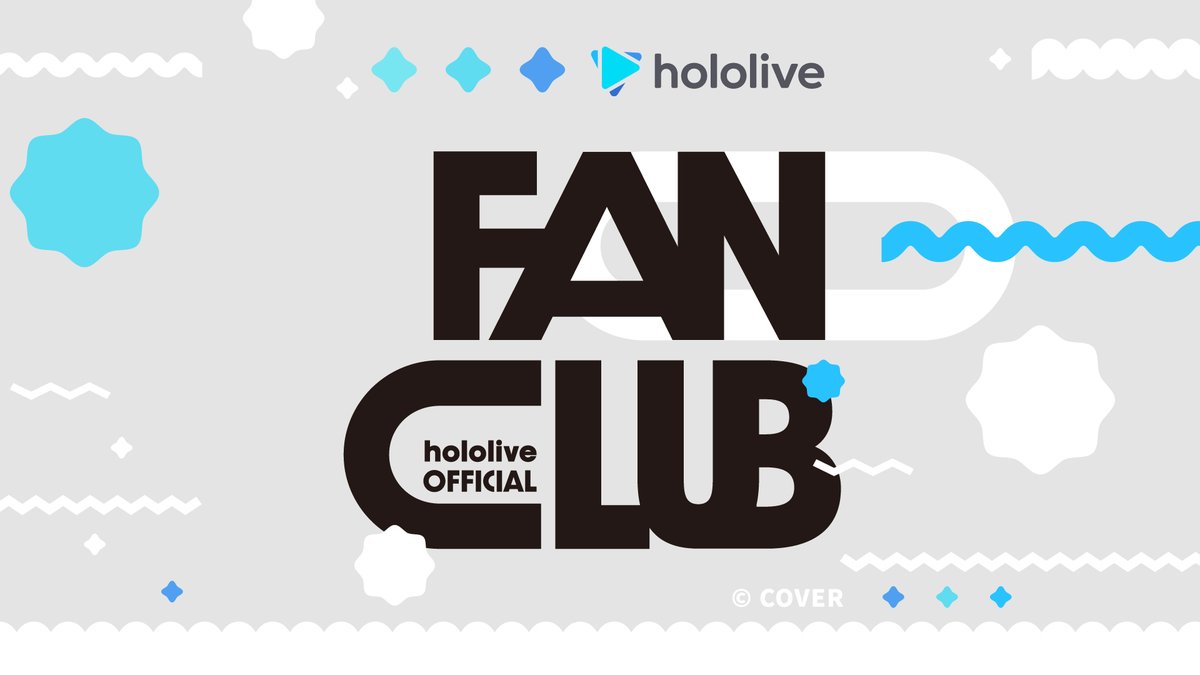 hololivetv's tweet photo. ＼ 🎉hololive FANCLUB EC送料割引🎉 ／

「hololive FANCLUB」会員限定✨
「hololive production OFFICIAL SHOP」で使える【1000円OFFクーポンコード】をプレゼント🎁

🔽詳細はコチラから！
https://t.co/FYXya5Kz6I

＃ホロライブ https://t.co/rrEz2oz7j8
