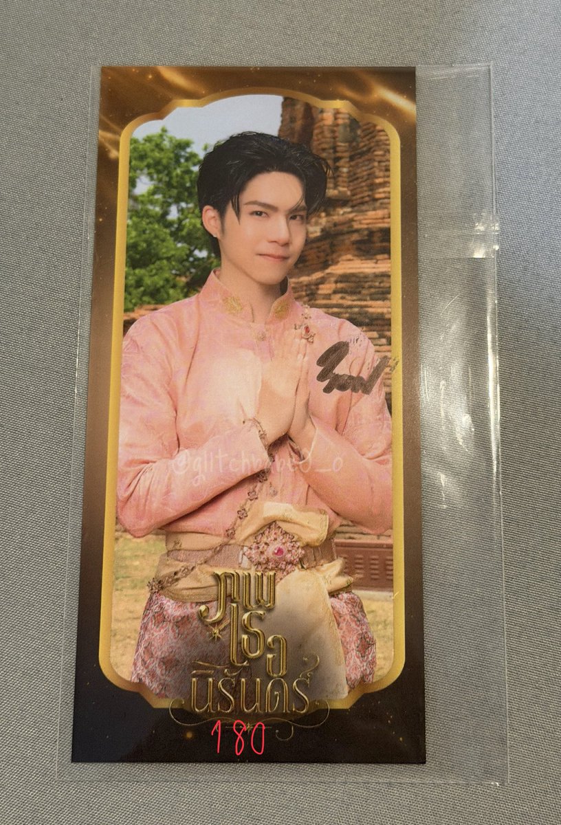gl1tchbabe0_o's tweet photo. WTS / ขาย (ราคาตามภาพ)

เน็ต เจเจ

📮ค่าส่ง 40 

สนใจ/สอบถามเพิ่มเติม dm

#ตลาดนัดdmd #ตลาดนัดดมด https://t.co/YH0tm8cBIf
