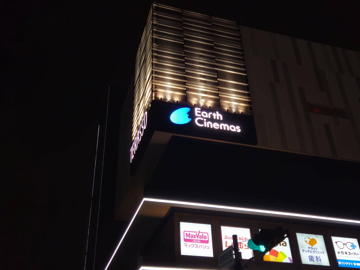 keru_cpk's tweet photo. 着！
2回目のultra4DXエクストリーム https://t.co/7O7gHmLSrK