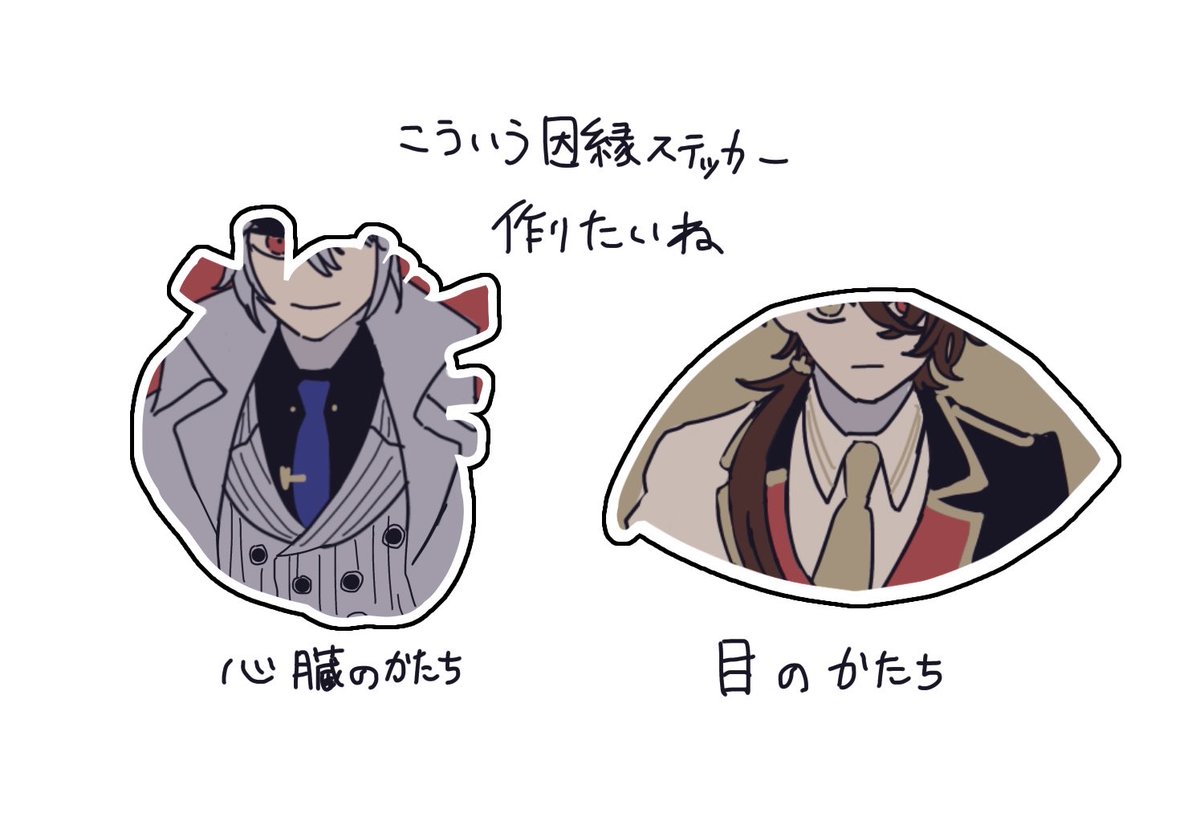 ktinaba178's tweet photo. こういうの作りたいかも https://t.co/CisyI4awFT