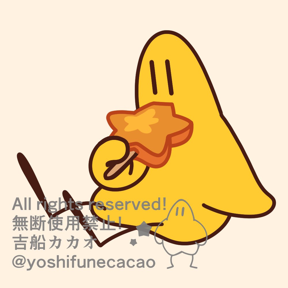 ohoshioho's tweet photo. キャンデー https://t.co/mAzRdII1kB