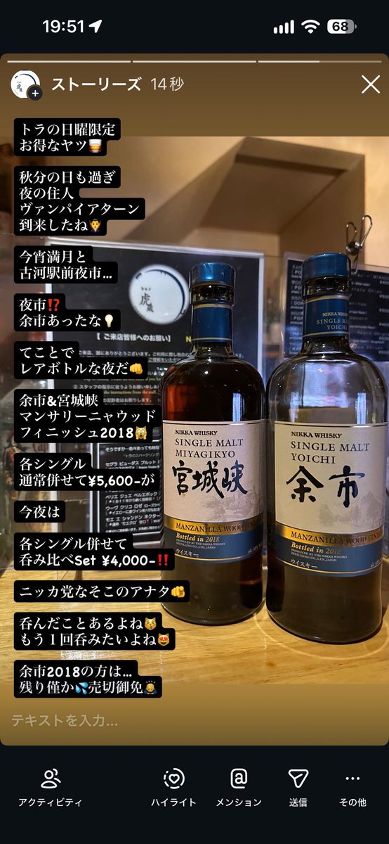 bar_torazo's tweet photo. 「子供連れてイク予定です🎶雨が降っても涼しくなればいいですね！」と、仰っていた方もいた #古河駅前夜市 🏮雲の向こうには満月の下🌕大雨かわして開催中🍺トラ調べによると😽古河駅前の人口が年間で３番目に多くなる夜🤘便乗トラはキャンドルナイト🕯️ボクシングナイト🥊店もうヤってるよ🥃来てね❣️ https://t.co/gQtI8DTvfC