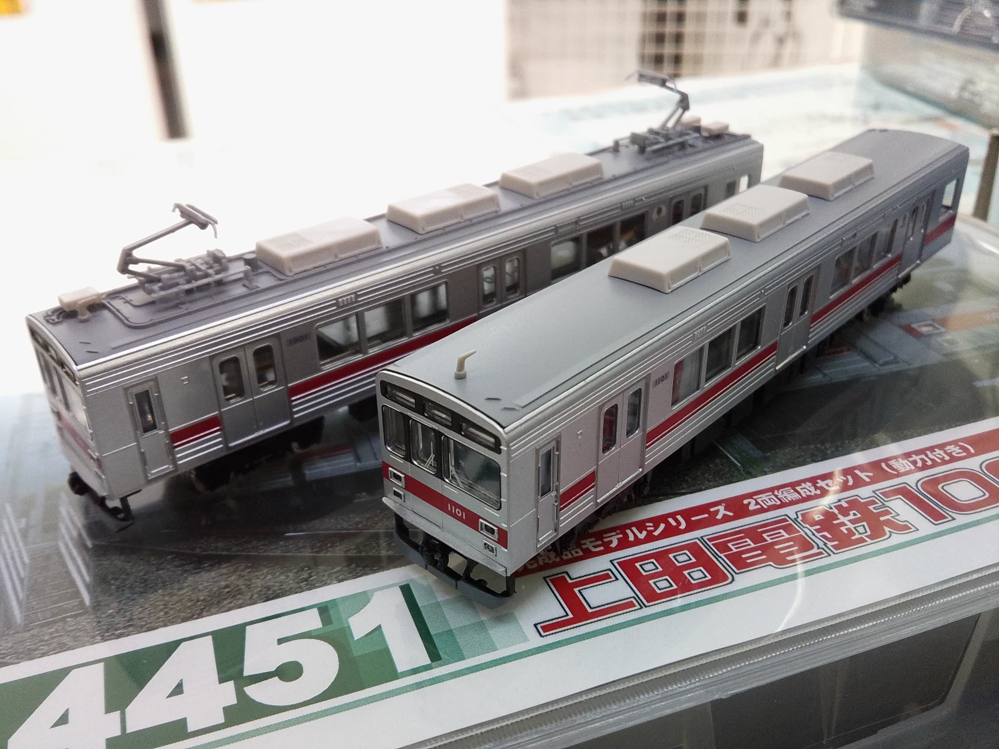 鉄道模型 すけるとん on X: 