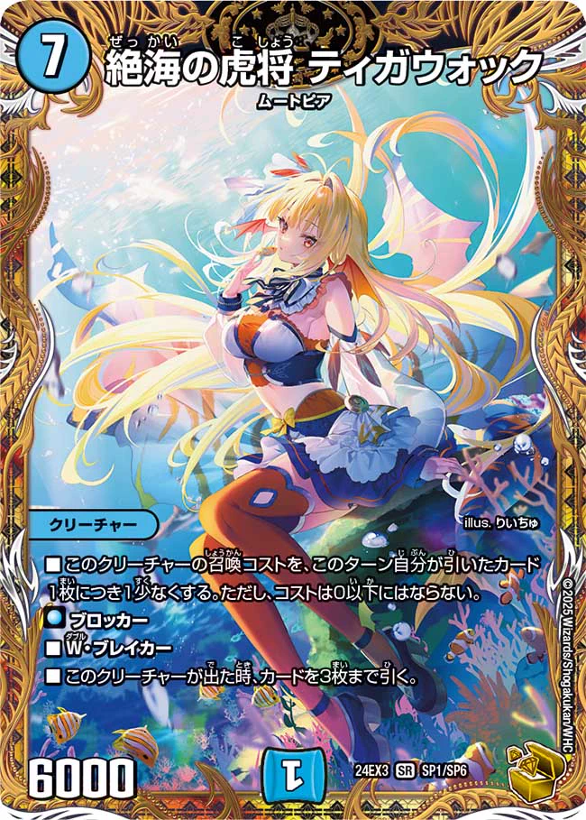 田園補完計画 on X: 