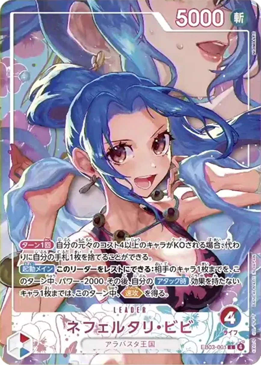 アニメノマツリ on X: 