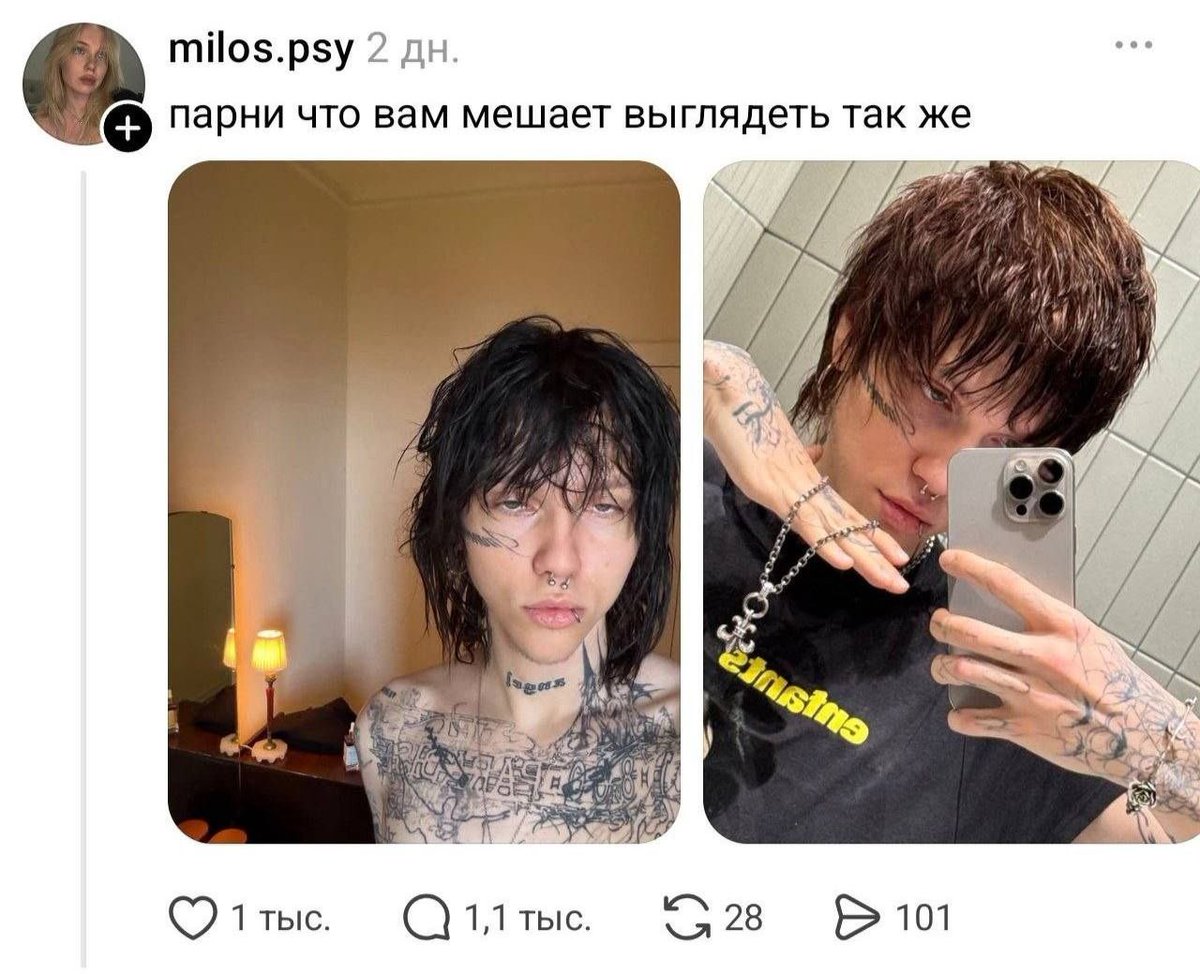steppentiger's tweet photo. Нежелание употреблять мефедрон в товарных количествах. https://t.co/rwd8vt8hHq