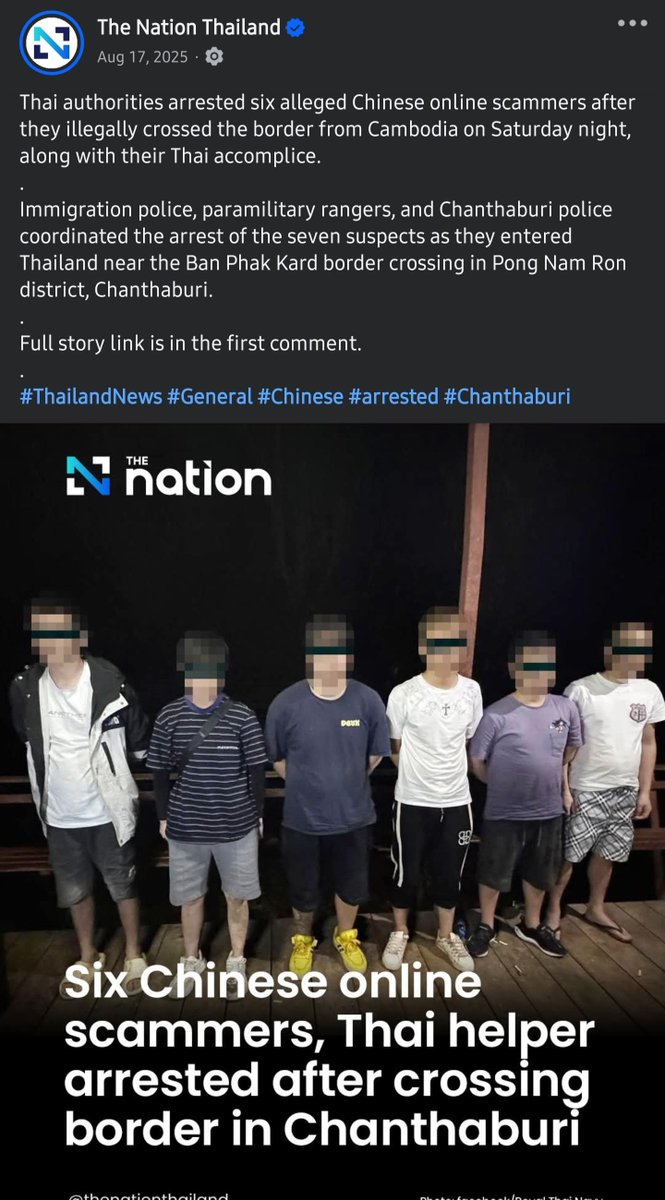 Iamshownok09's tweet photo. @SawanoguchiSae You are from China cunt ! Stfu , You have no such right to be critical against us ! Spread COVID virus took 2 years from the whole world , half of your population lives in cages still , people cannot afford housing , food , in a big city ! Beside y'all are bonafied scammers! https://t.co/V5d5hwYznH