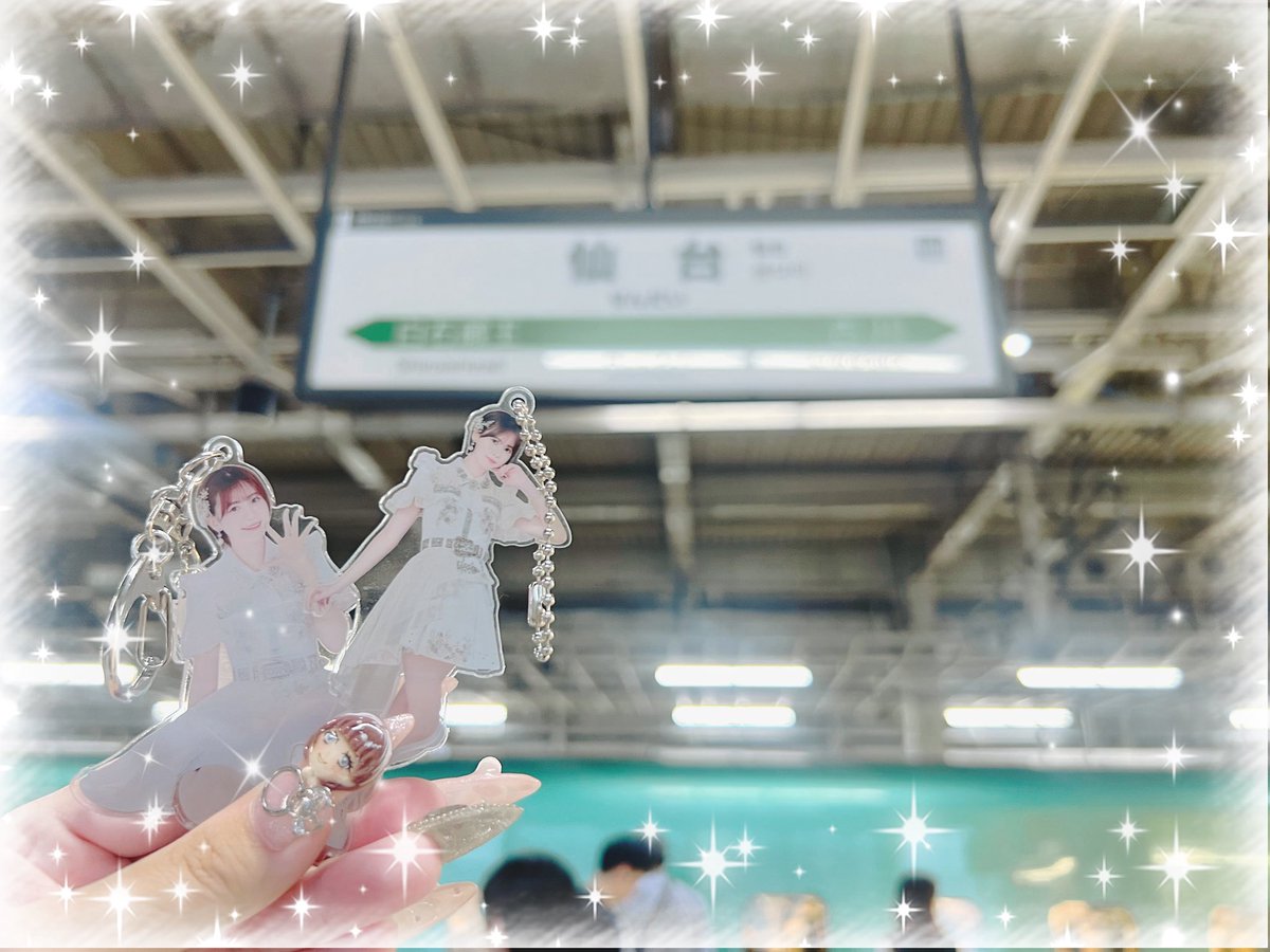 ri__r__10's tweet photo. ♡ O926 ♡

フルコース 1st Live Tour 𝘽𝙤𝙣 𝙑𝙤𝙮𝙖𝙜𝙚 
〜宮城公演🐮〜

人生初めての仙台に連れてきてくれてありがとう😻🤍ྀི

#あべななメ https://t.co/JRACNjPXDa