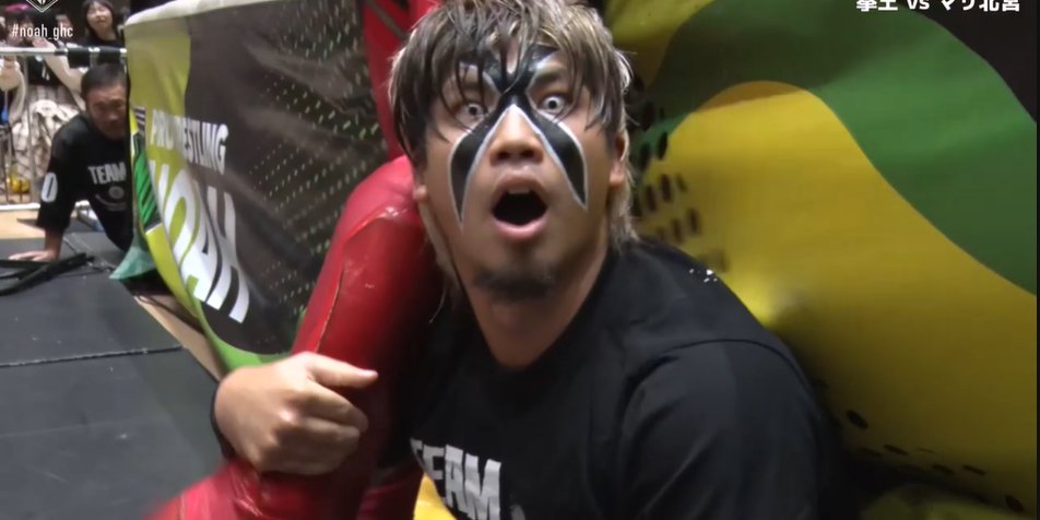 Onechangego's tweet photo. これは読めなかった💀

#noah_ghc https://t.co/kHNmyQGpza