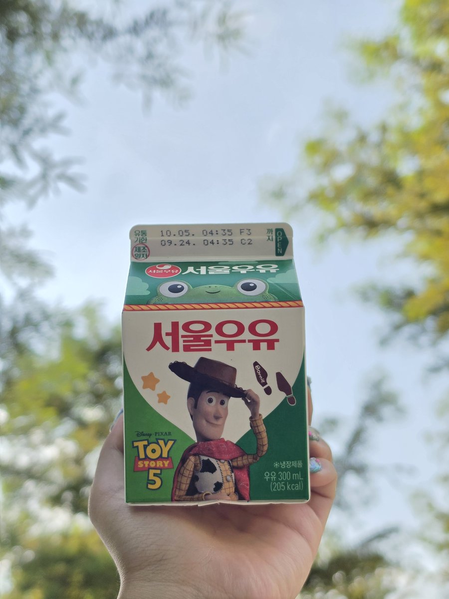 jinee8416's tweet photo. ..우유에 토이스토리를 봐도 키 생각이 나면 어떡해야해요..? https://t.co/kTZSOGLu6n