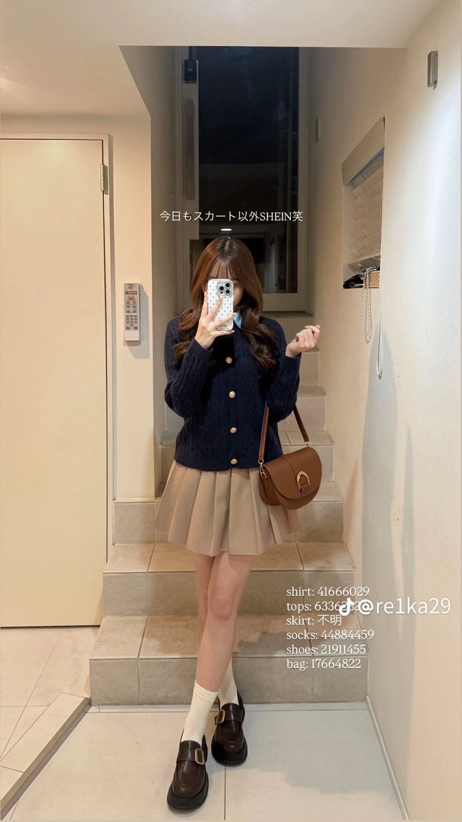 ago_kaicho's tweet photo. これほとんどSHEIN。素材も形も文句無いし、なにより高見えしすぎてまじで抜け出せん… https://t.co/DyckdyblRy