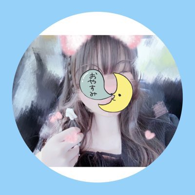 Ry56n's tweet photo. @cln__luv_ よければ(ᐢ∩ ̫<ᐢ)💘 https://t.co/EgL36atUCX
