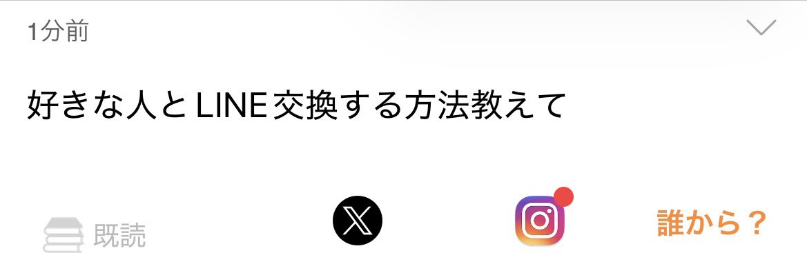 punioden_sub's tweet photo. 時間をかけて仲良くなろう https://t.co/Ayws1U6Ydt
