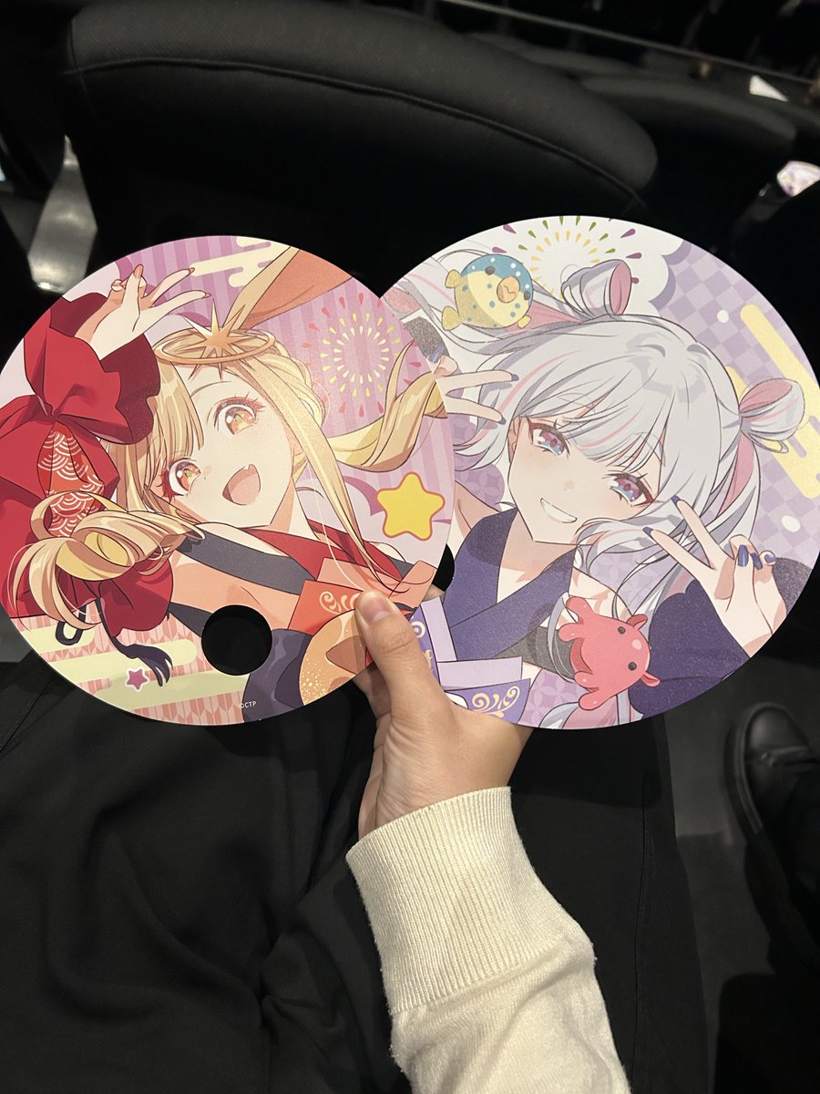 yu09060709's tweet photo. 今日は映画を見てきた！
ずっと見たかった「超かぐや姫！」を
見てきた！
めちゃくちゃおもしろかったし、
感動しました😭 https://t.co/TPUeXkCmSl