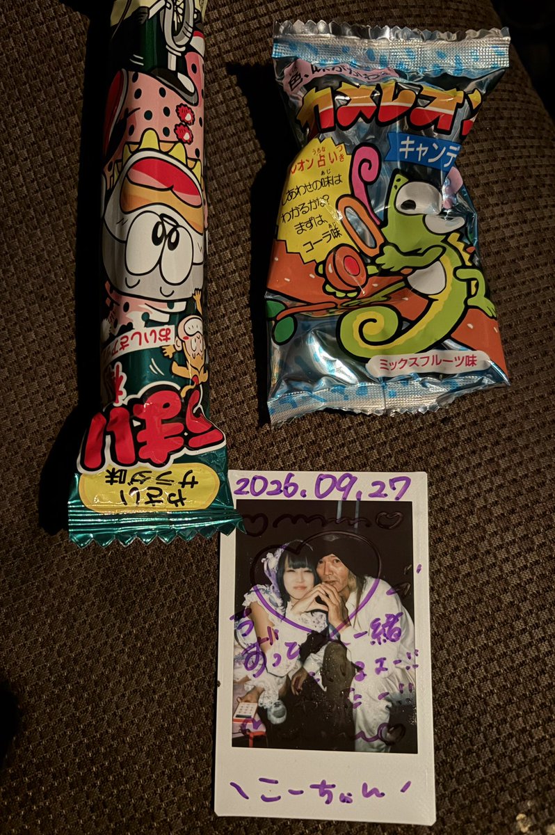 Machohbk's tweet photo. お菓子もありがとうございました。 https://t.co/3PXTzQaWMp