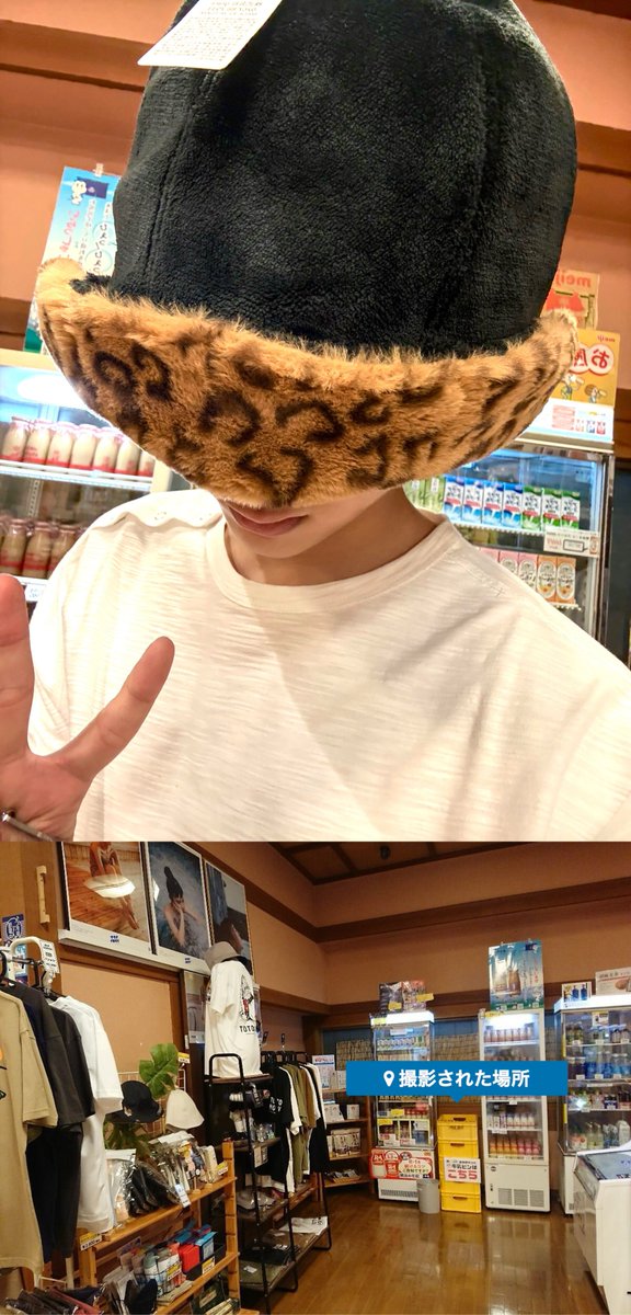 BUNNYXKITTY3's tweet photo. 260925  Weverse [태랑이] 🐈‍⬛♨️
🔗 https://t.co/rrWrGzkHmZ

『 ＜天然温泉＞まめじま 湯ったり苑 』
〒381-0022 長野県長野市大豆島1641

#태산 #TAESAN #テサン が2日連続（260924＆260925）ウナクと一緒に行ってサウナハットを購入した温泉 https://t.co/TjrYEG2WHX