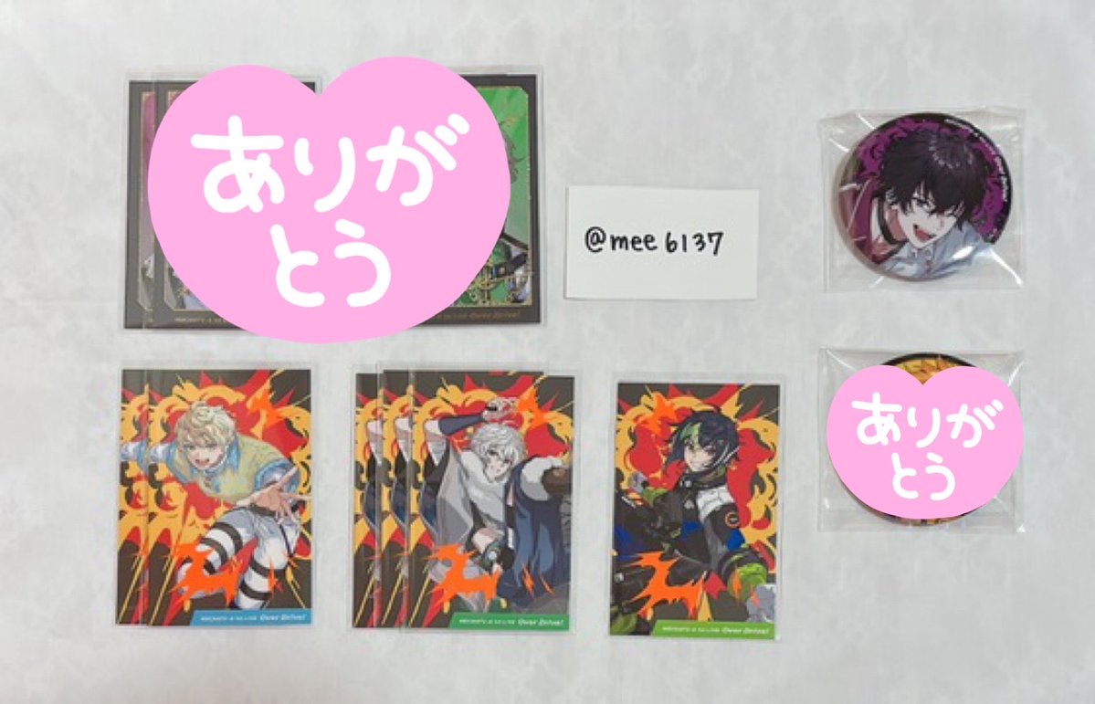 mee6137's tweet photo. 更新です。

譲⇒画像1枚目
求⇒画像2、3枚目

よろしくお願いいたします🙇🏻‍♀️ https://t.co/cBc5lG0Ere