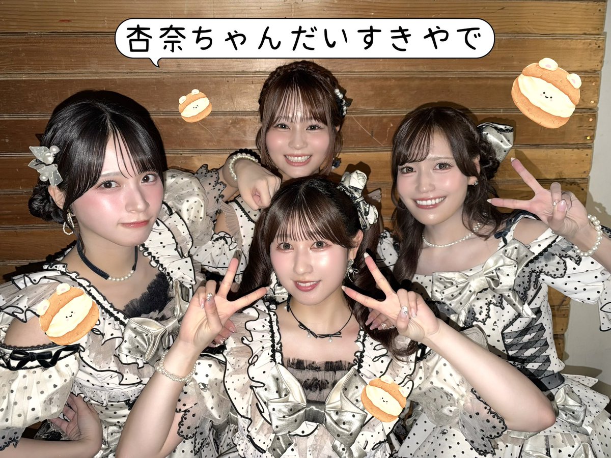 morohashi_sana's tweet photo. 大阪スペライありがとう🐙❤️ https://t.co/byhLySigUD