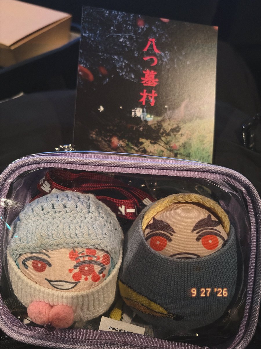 701unknown's tweet photo. 好きなタイプの創りでした☺️
元々横溝正史をホラーとして読んでいたので
ちゃんとホラー映画になってて良かった
憎悪が暴走するところのゾワゾワ感も良かった。
そうなんです、別に金田一って何もしないんだよ、それが良いんだ。 https://t.co/73LdecTr5h