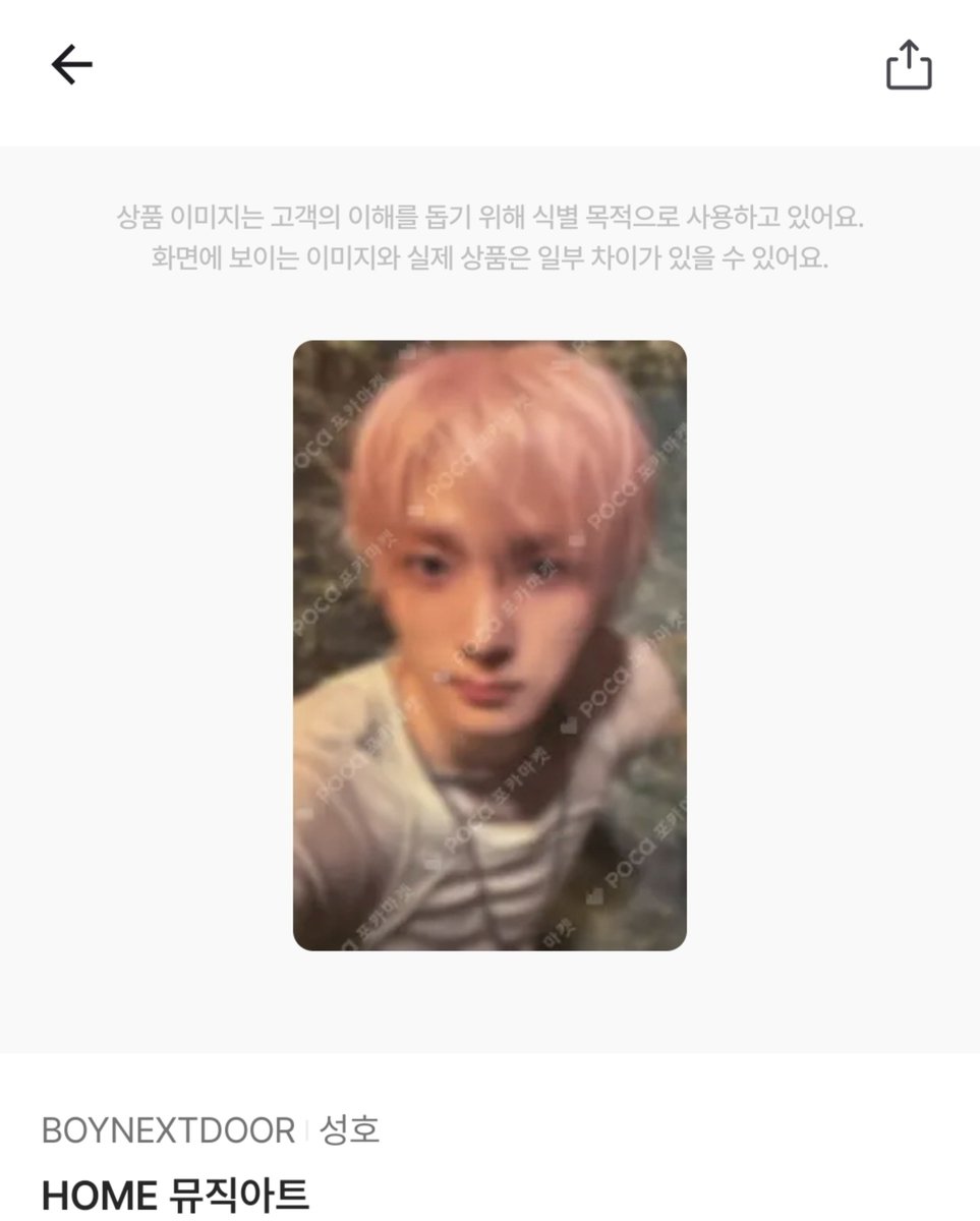 siyeonggiy's tweet photo. ☆이벤트☆  
[트치니분들홍보해줘잉]

조건 #rt + #follow  그리고 #애니멀스밍
당첨인원 4 
[스밍확인합니다 열스하세요☆]
*둘 중 하나 선택*
트친필참 ♡
트친한정 ××××
원도어한정[인증] ○○○○
[일회성차단] [반택비본인부담]
당발 내맘☆ https://t.co/eDCPD0s7IU