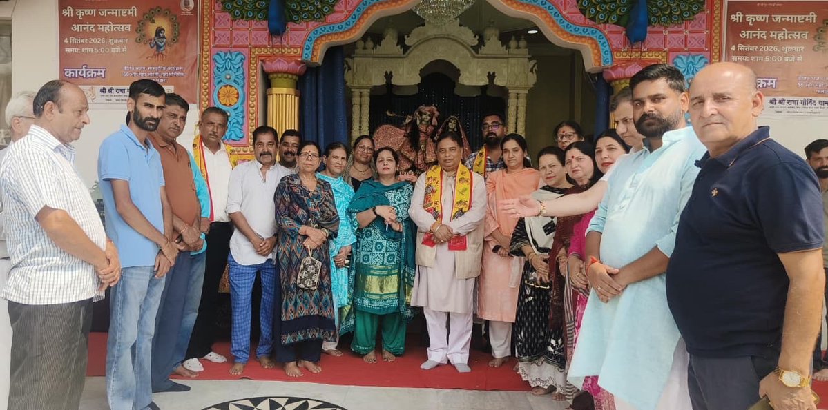 BJP4JnK's tweet photo. भाजपा जम्मू-कश्मीर अध्यक्ष एवं राज्यसभा सांसद श्री @iamsatsharmaca, भाजपा जम्मू कश्मीर ओबीसी मोर्चा अध्यक्ष श्री ब्रह्म ज्योत सत्ती, ज़िला अध्यक्ष श्री राजेश गुप्ता ने आज सेवा संकल्प अभियान के अंतर्गत “सेवा मेरा योगदान” कार्यक्रम के तहत जम्मू के तोप स्थित श्री राधा गोधाम मंदिर में भाजपा ओबीसी मोर्चा द्वारा आयोजित स्वच्छता अभियान एवं गोसेवा कार्यक्रम में सहभागिता की।

इस अवसर पर मंदिर में माथा टेककर पूजा-अर्चना की एवं आशीर्वाद प्राप्त किया। सेवा, स्वच्छता और गौसेवा के माध्यम से समाज के प्रति अपने दायित्वों को निभाने का यह संकल्प सभी के लिए प्रेरणादायी है।

#SevaSankalpAbhiyan #SevaMeraYogdan