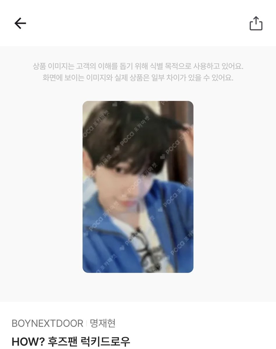 siyeonggiy's tweet photo. ☆이벤트☆  
[트치니분들홍보해줘잉]

조건 #rt + #follow  그리고 #애니멀스밍
당첨인원 4 
[스밍확인합니다 열스하세요☆]
*둘 중 하나 선택*
트친필참 ♡
트친한정 ××××
원도어한정[인증] ○○○○
[일회성차단] [반택비본인부담]
당발 내맘☆ https://t.co/eDCPD0s7IU