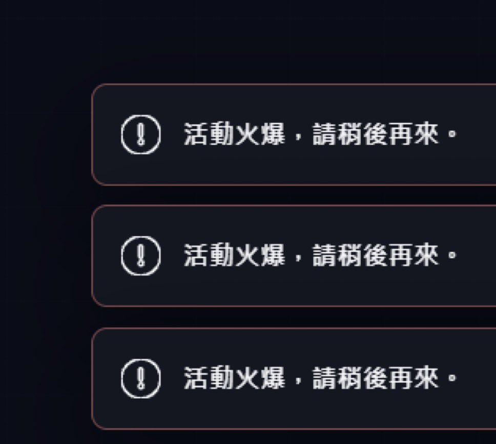 SehadetGeTR's tweet photo. @Bigshortdotxyz A team that fails even to distribute airdrops cannot succeed.
$Short https://t.co/baj7qw0MTQ