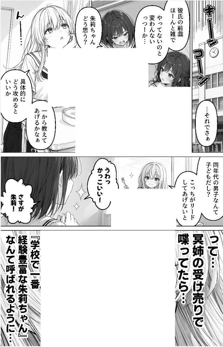 Lucasponteee's tweet photo. https://t.co/uMiSemvQ73