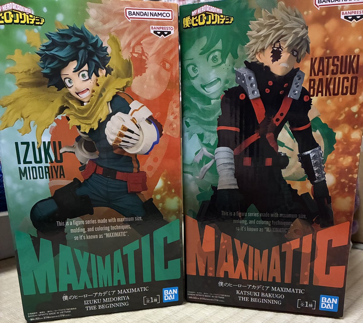 airi_strish's tweet photo. ハァハァハァ…出てすぐポチりしたよね、、、全てのビギニングのものを手に入れたい… https://t.co/0GrjNj43sg