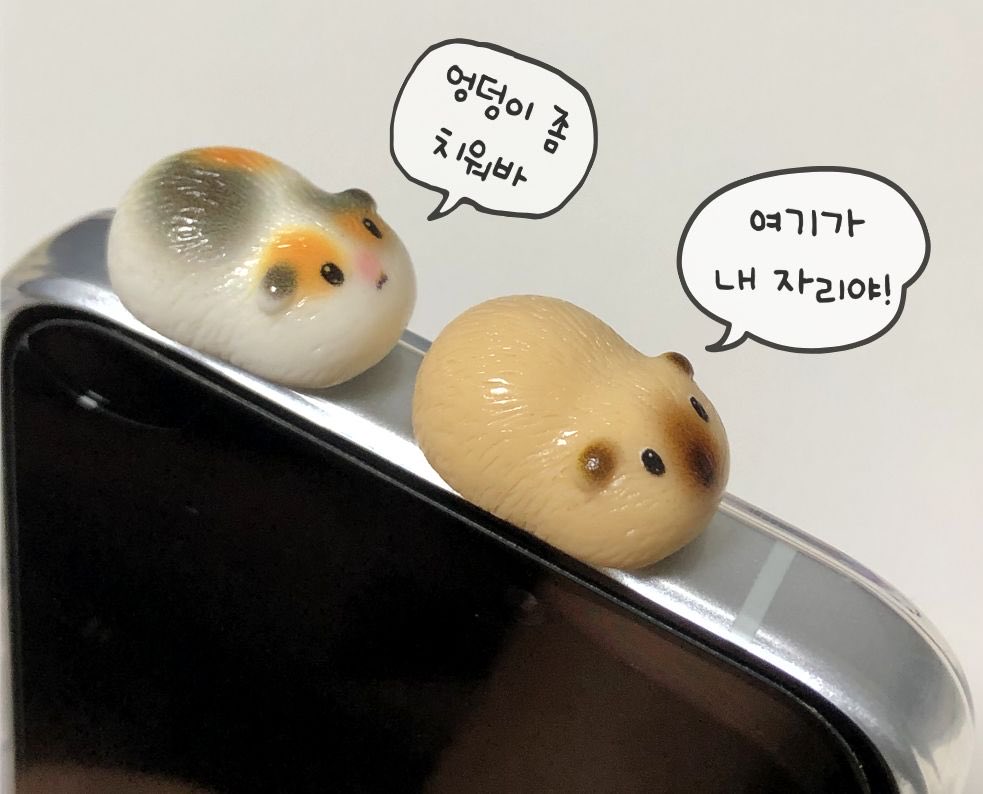 iso_room's tweet photo. #RT이벤트

🐹행운의 복복기니🍀

당첨 시 원하는 복복기니를
선물로 드려요...♡

• 참여 방법 : 게시글 #RT 
• 당첨자 발표 : 10월 17일

제품 구매 링크 - 윗치폼
🔗https://t.co/MkM4ya9Nuw https://t.co/DvLD0a8z9W