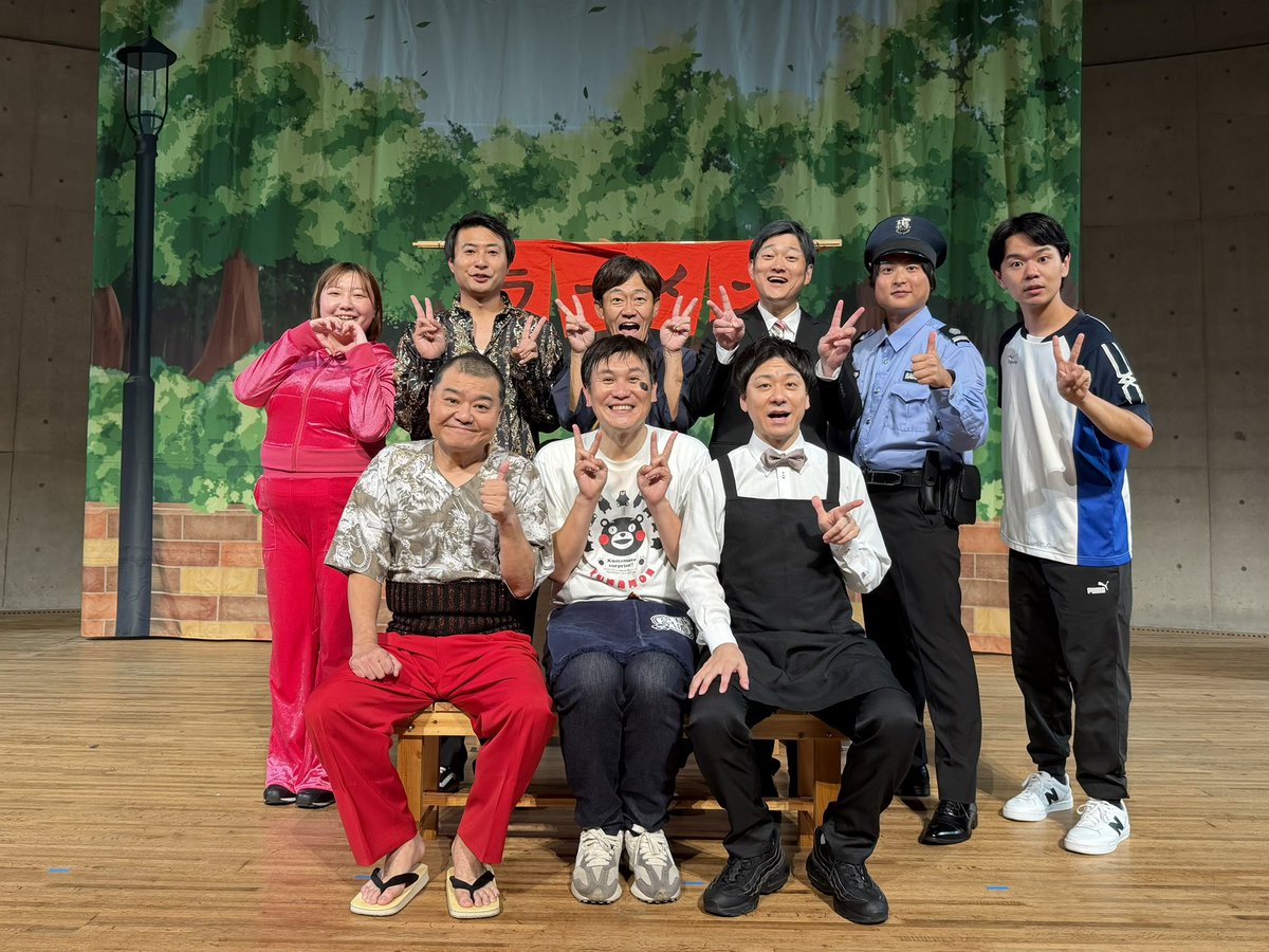 ysmt_fukuoka's tweet photo. 【九州新喜劇 2026 大分公演】
無事に終了いたしました！✨ 
＼＼お越しいただいた皆様、本当にありがとうございました！／／
大分県立中津北高等学校 吹奏楽部の皆さんによるマーチングが本当に凄くて大感動…！🎺✨ 
新喜劇とのコラボに加え、地元のヒーロー「槻木レンジャー」も参戦して大盛り上がりでした！🦸‍♂️💥

次は長崎公演を予定しております。
情報公開お見逃しなく✅
#九州新喜劇 #中津北高校吹奏楽部 #槻木レンジャー #コアやまくに