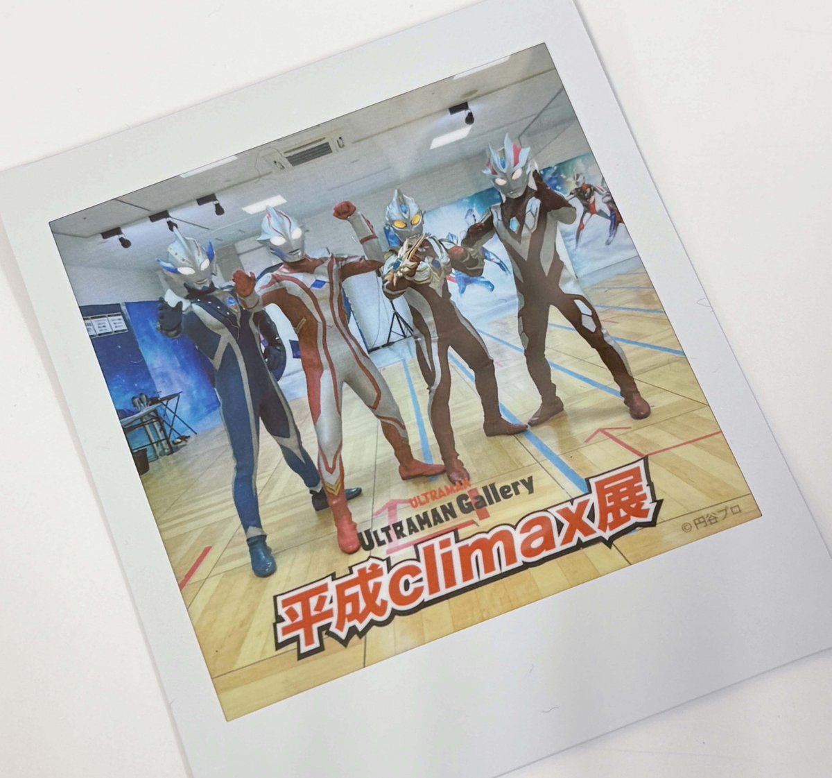 tsuburaya_event's tweet photo. ＼大阪／
ULTRAMAN Gallery 平成climax展
in大阪・あべのand

本日で会期終了いたしました、
たくさんのご来場ありがとうございました‼️

最後に駆けつけてくれたヒーローたちと📸 https://t.co/DXlH1VW0vz