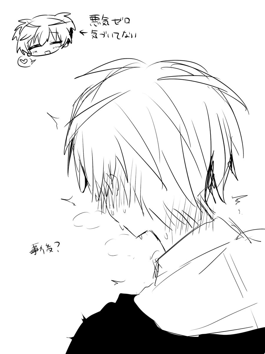 lemon_2595's tweet photo. 渚カル https://t.co/cXk9D0zlIO