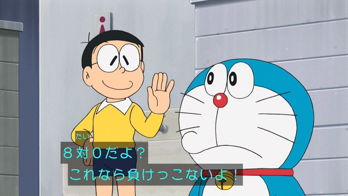 sky_subsub's tweet photo. 今の巨人ファン https://t.co/skGqWXyXMV