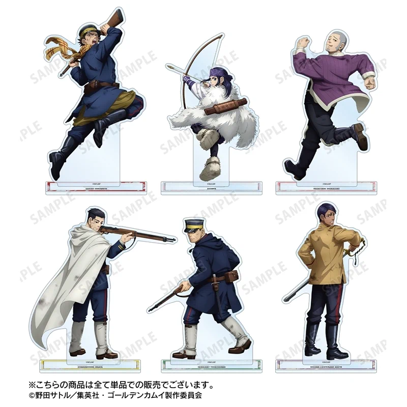 金カムグッズ新情報（ゴールデンカムイ） (@kinkamugoods) / X